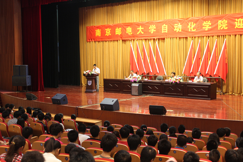 威廉希尔2011级新生入学教育圆满结束2