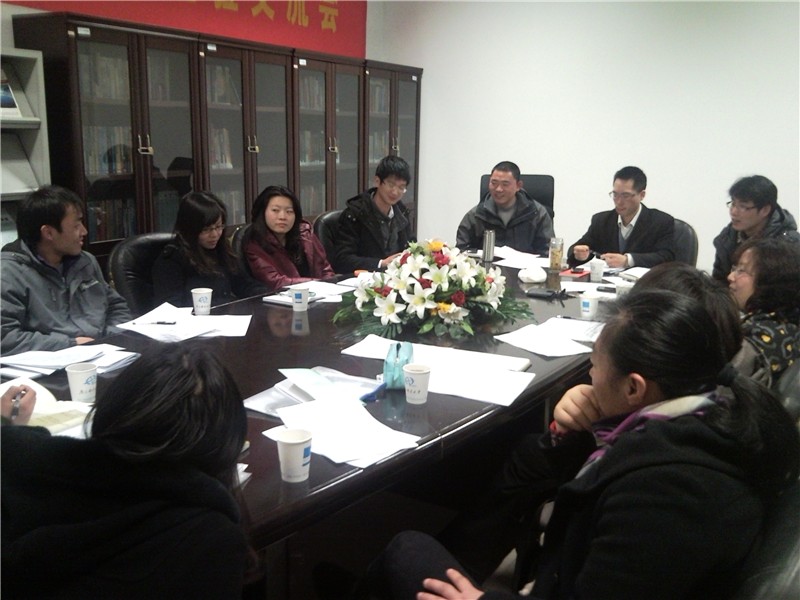 威廉希尔党委召开员工党建工作研讨会